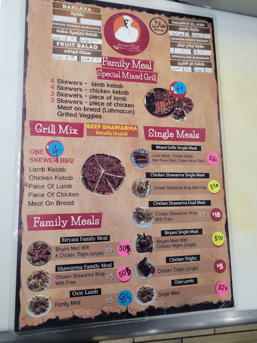 Menu Photo 8