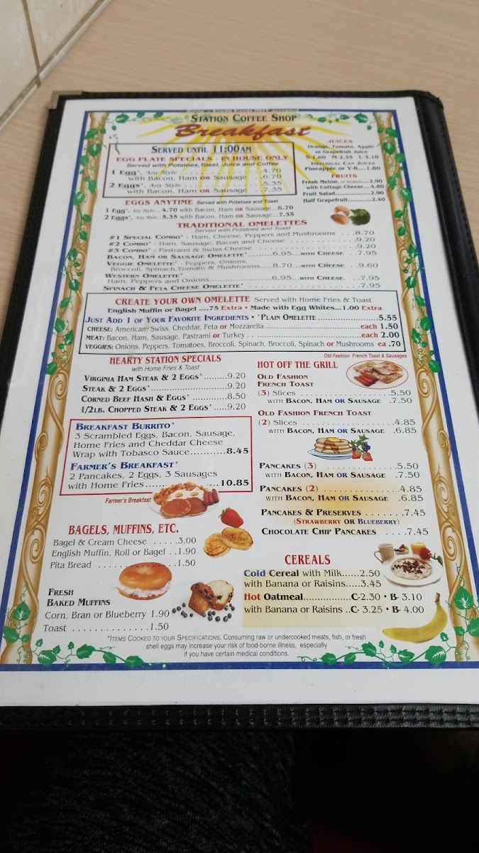 Menu Photo 3