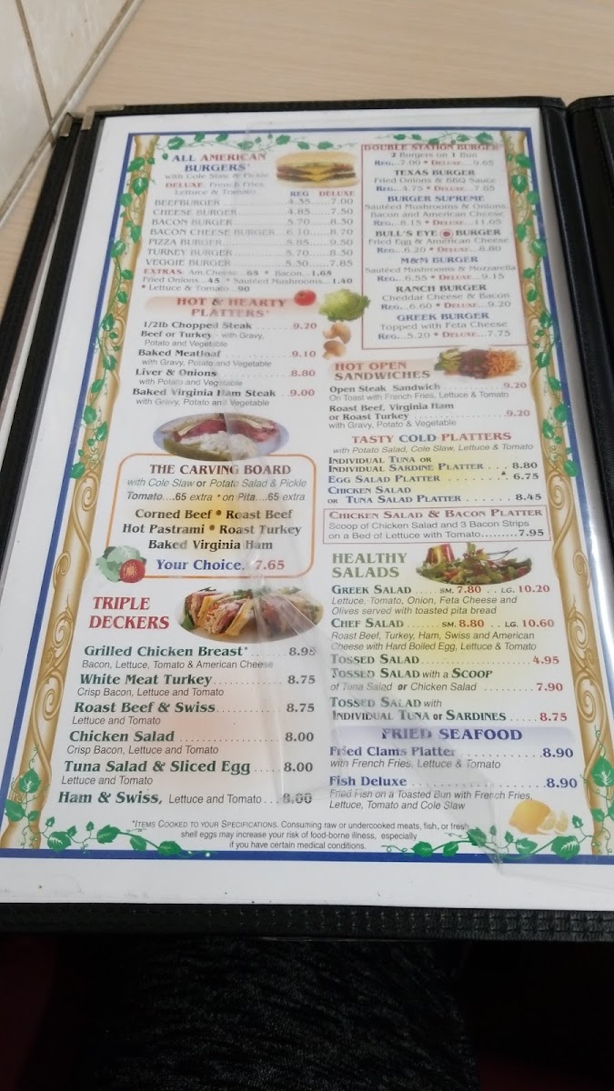 Menu Photo 5