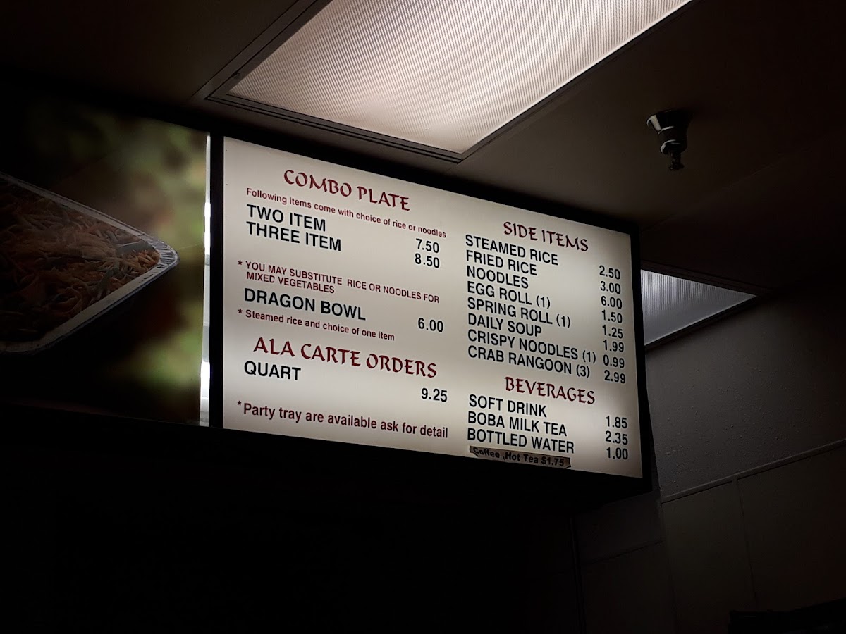 Menu Photo 2