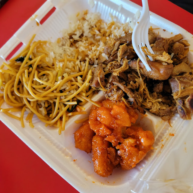 Fried Rice Noodles Orange Chicken Teriyaki Chicken