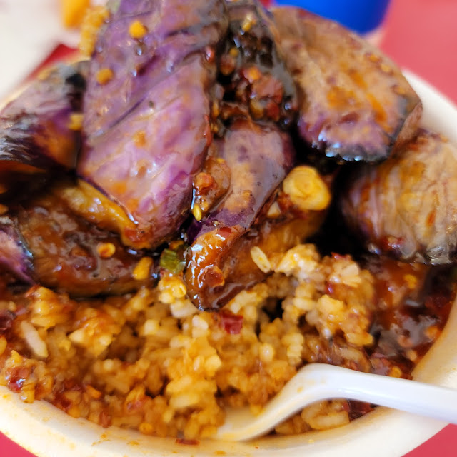 Eggplant with Fried Rice