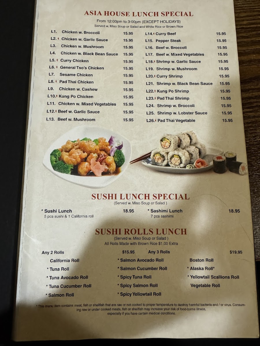 Menu Photo 1