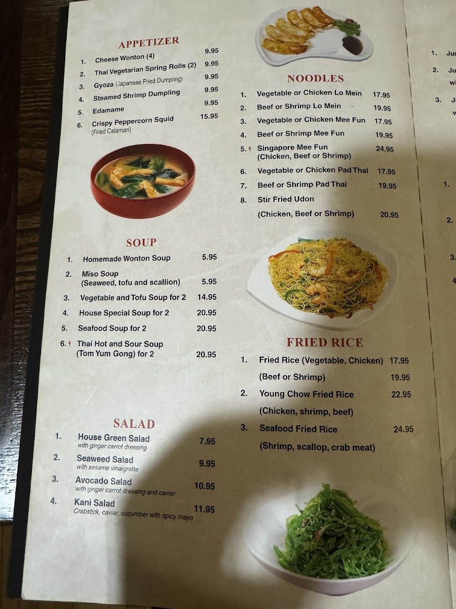Menu Photo 7