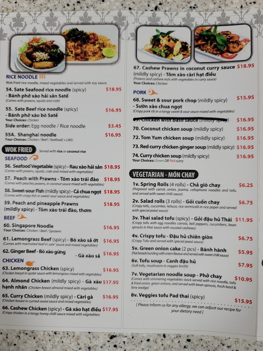 Menu Photo 0