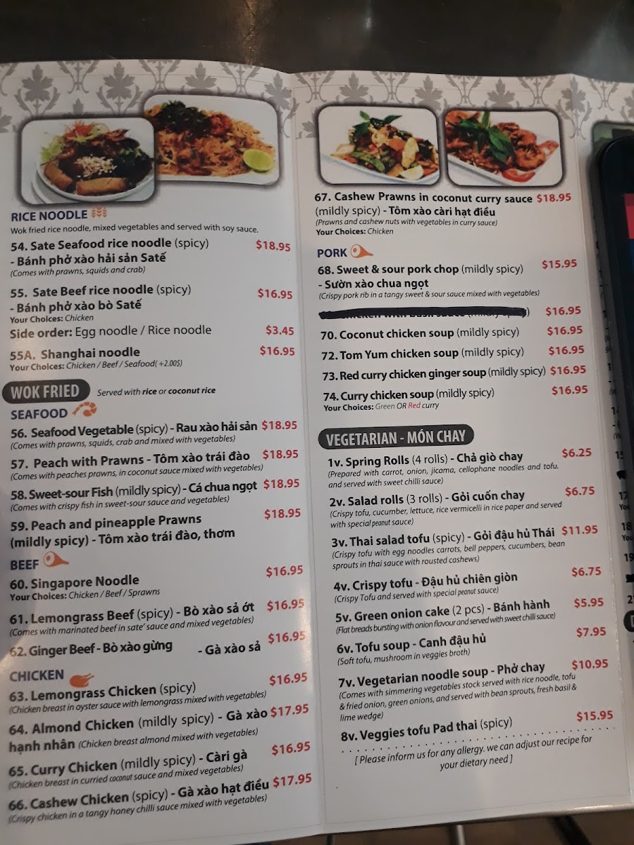 Menu Photo 9