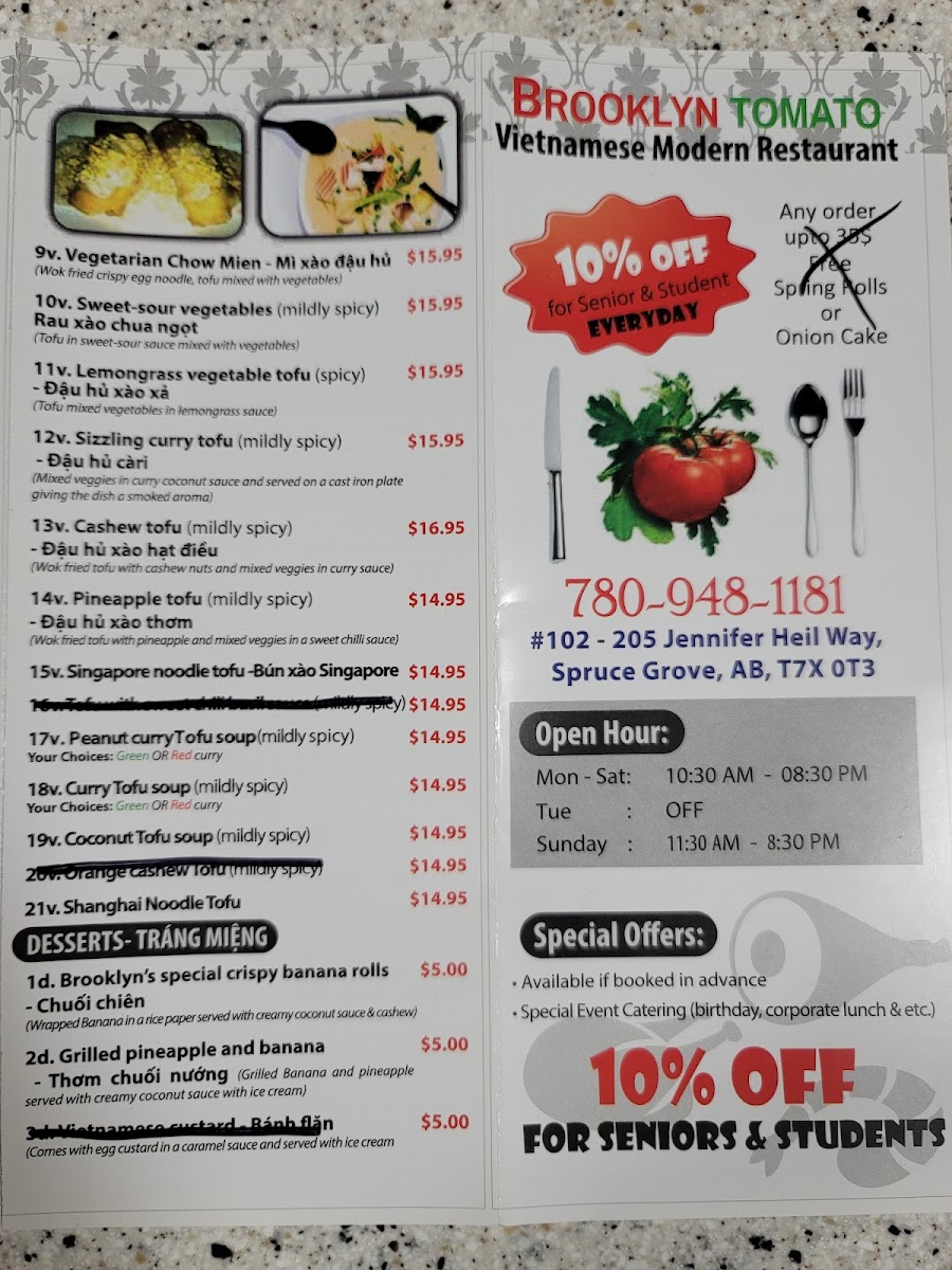 Menu Photo 2