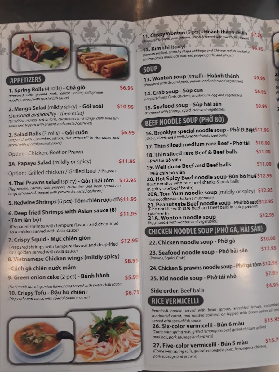 Menu Photo 8