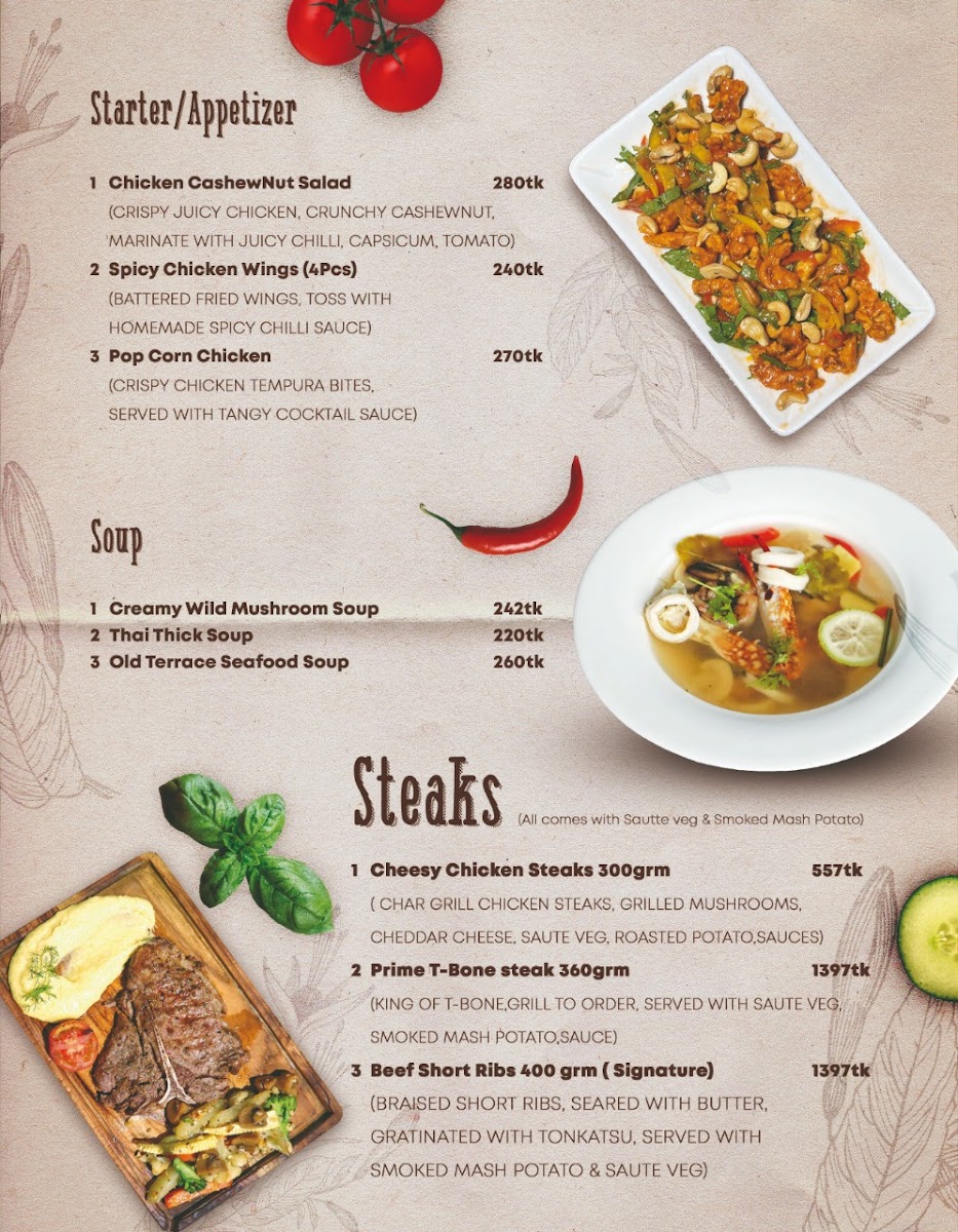 Menu Photo 3