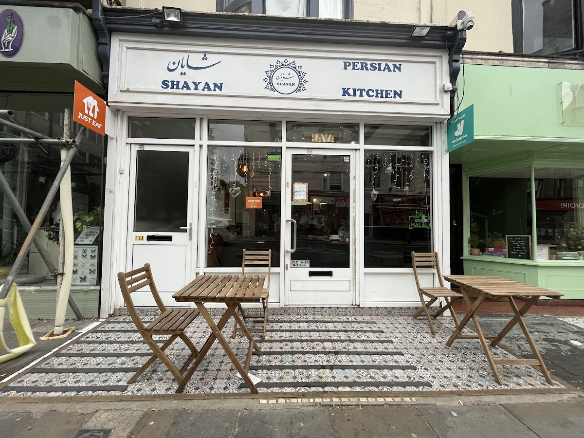 Shayan Persian kitchen