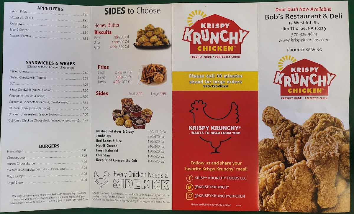 Menu Photo 0