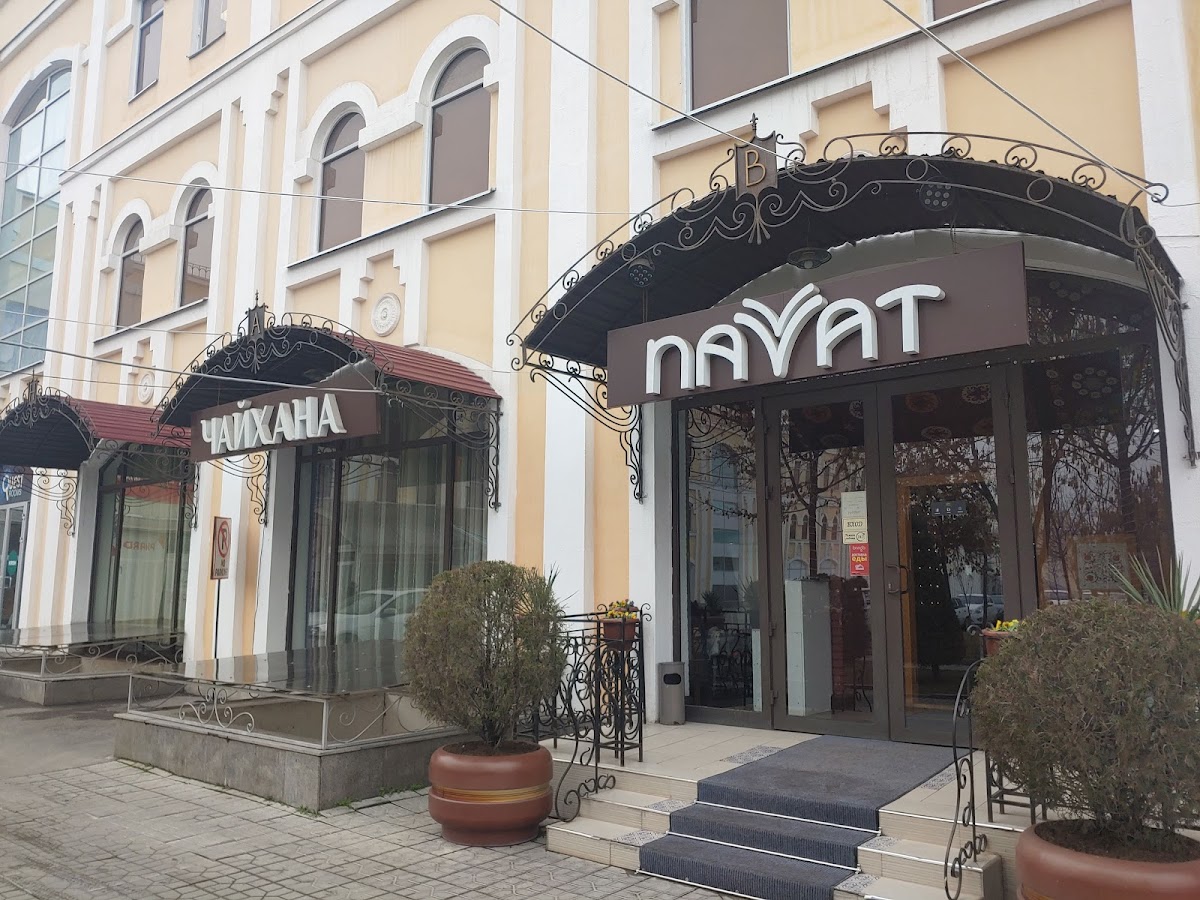 Navvat Lounge Bar - Photo 3