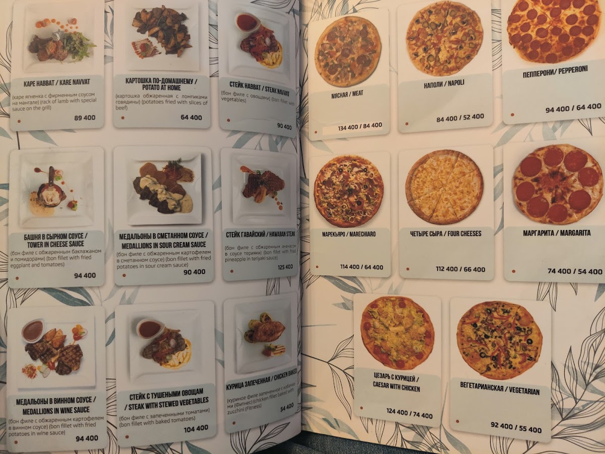 Menu Photo 4