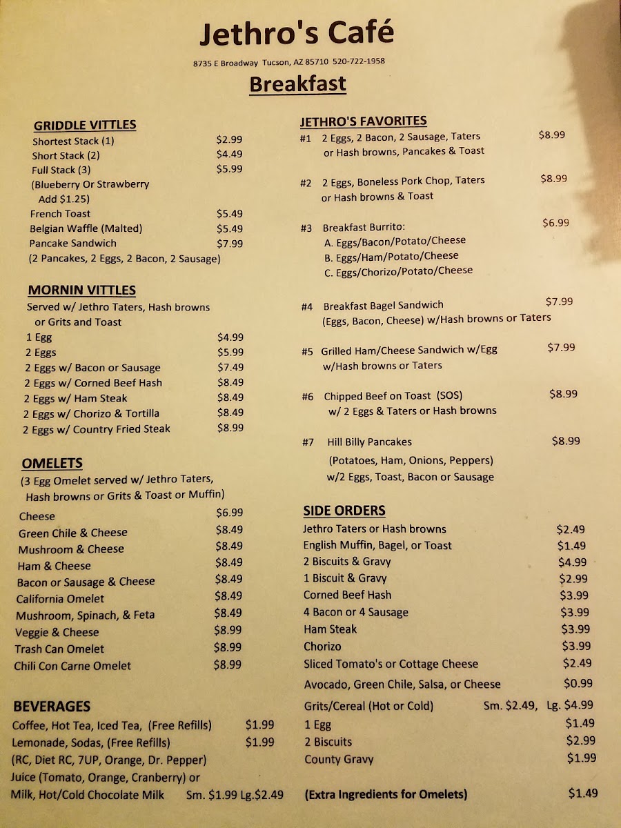 Menu Photo 6