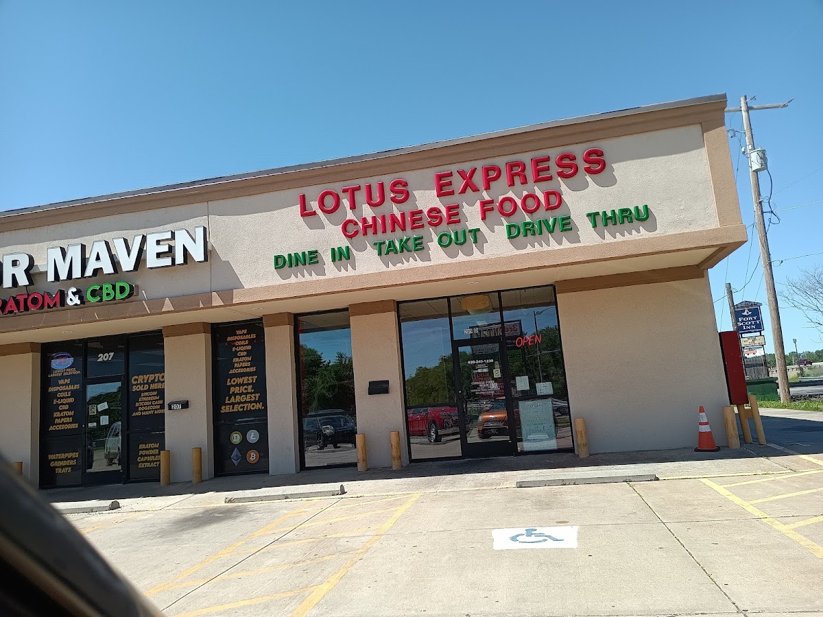 Lotus Express