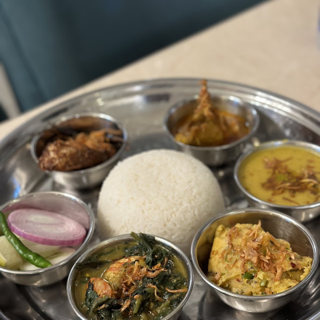 Bhorta Platter
