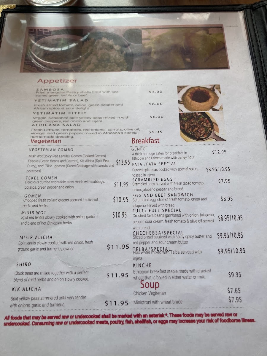 Menu Photo 3