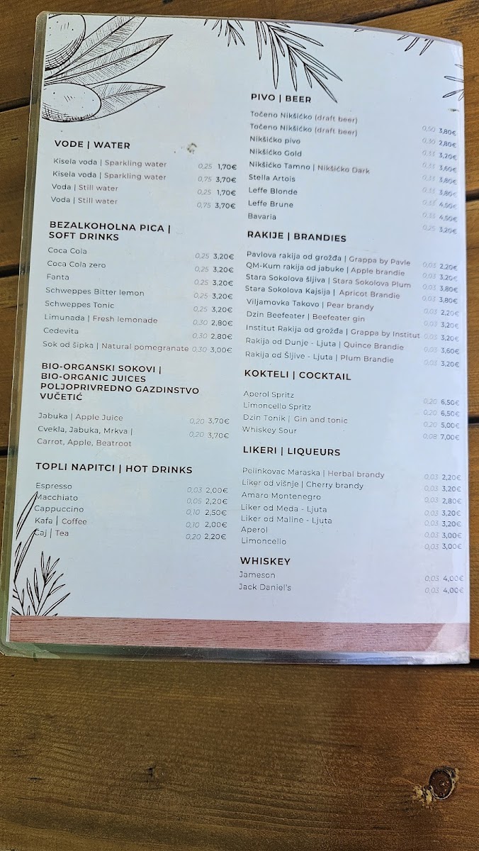 Menu Photo 1