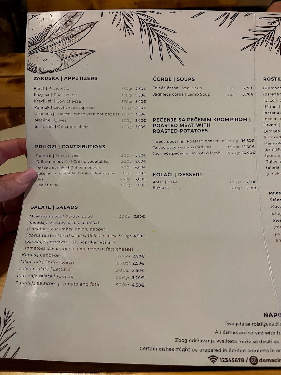 Menu Photo 4