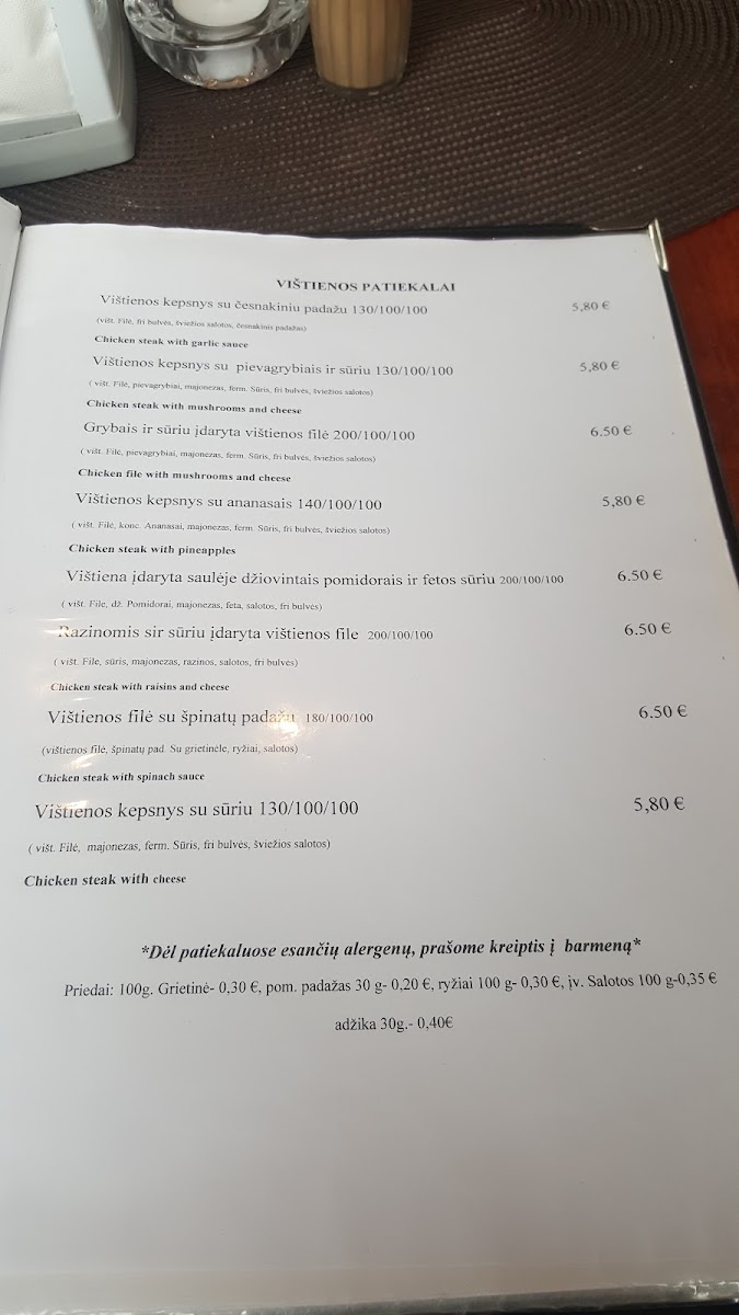 Menu Photo 4