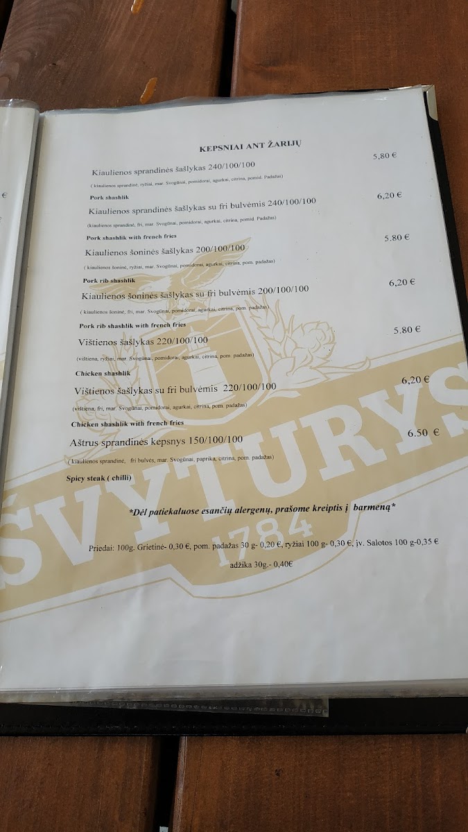 Menu Photo 6