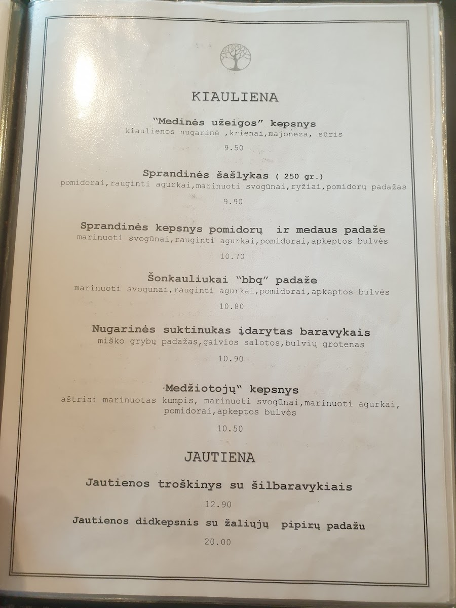 Menu Photo 0