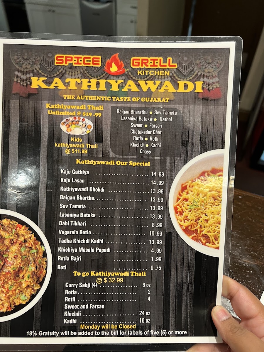 Kathiyawadi by Spice Grill - Photo 3