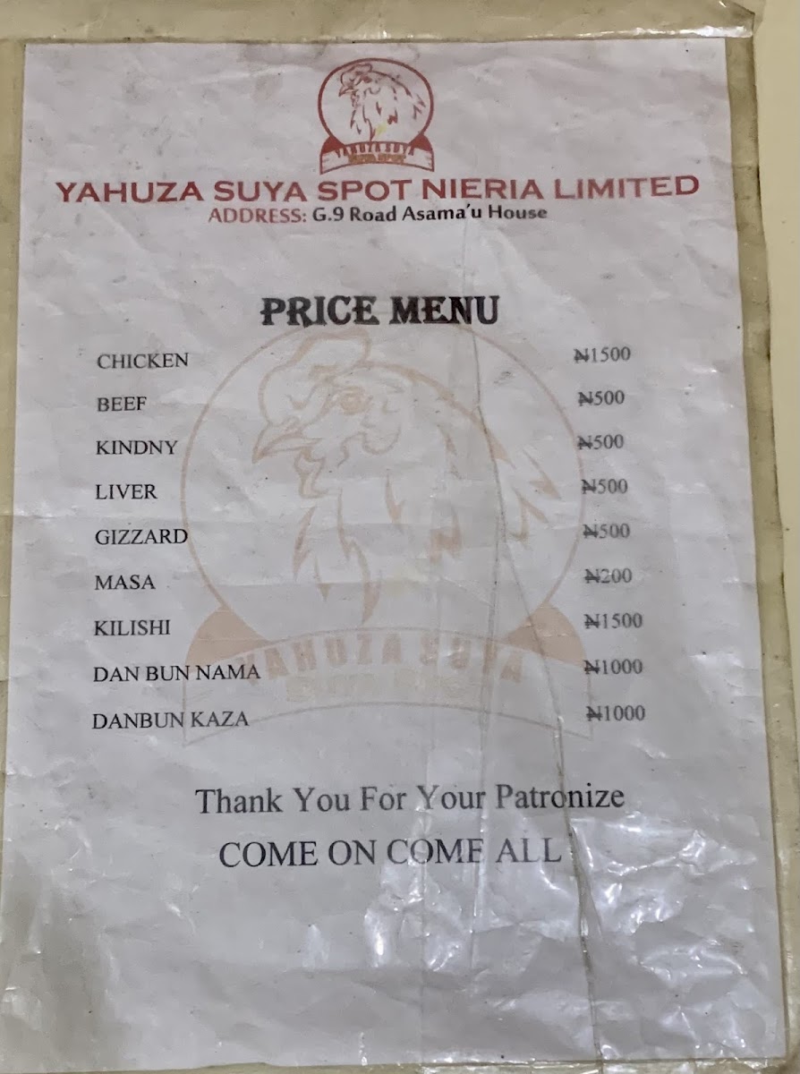 Yahuza Suya Spot Nig Ltd - Photo 5