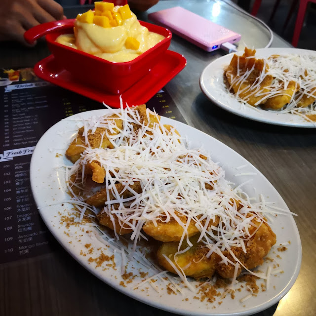 Pisang Cheese