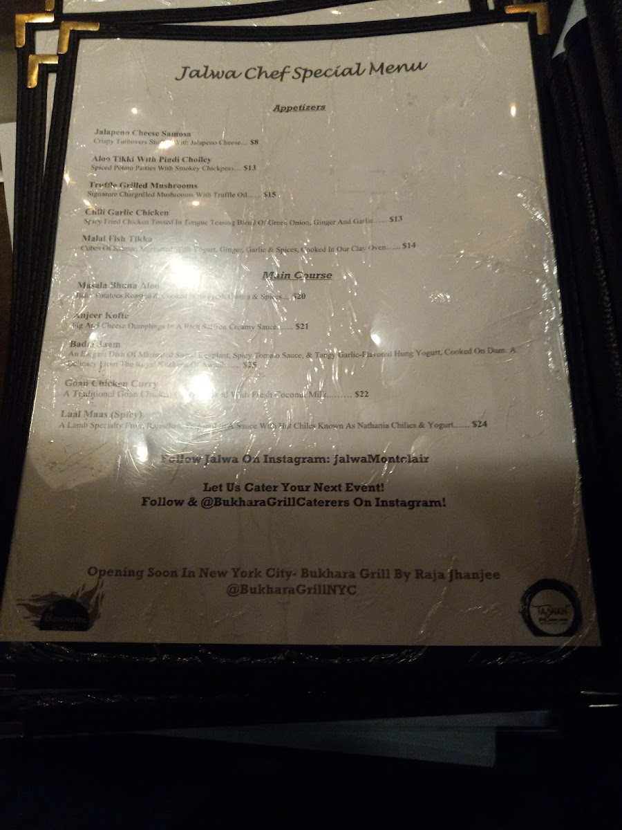 Menu Photo 4