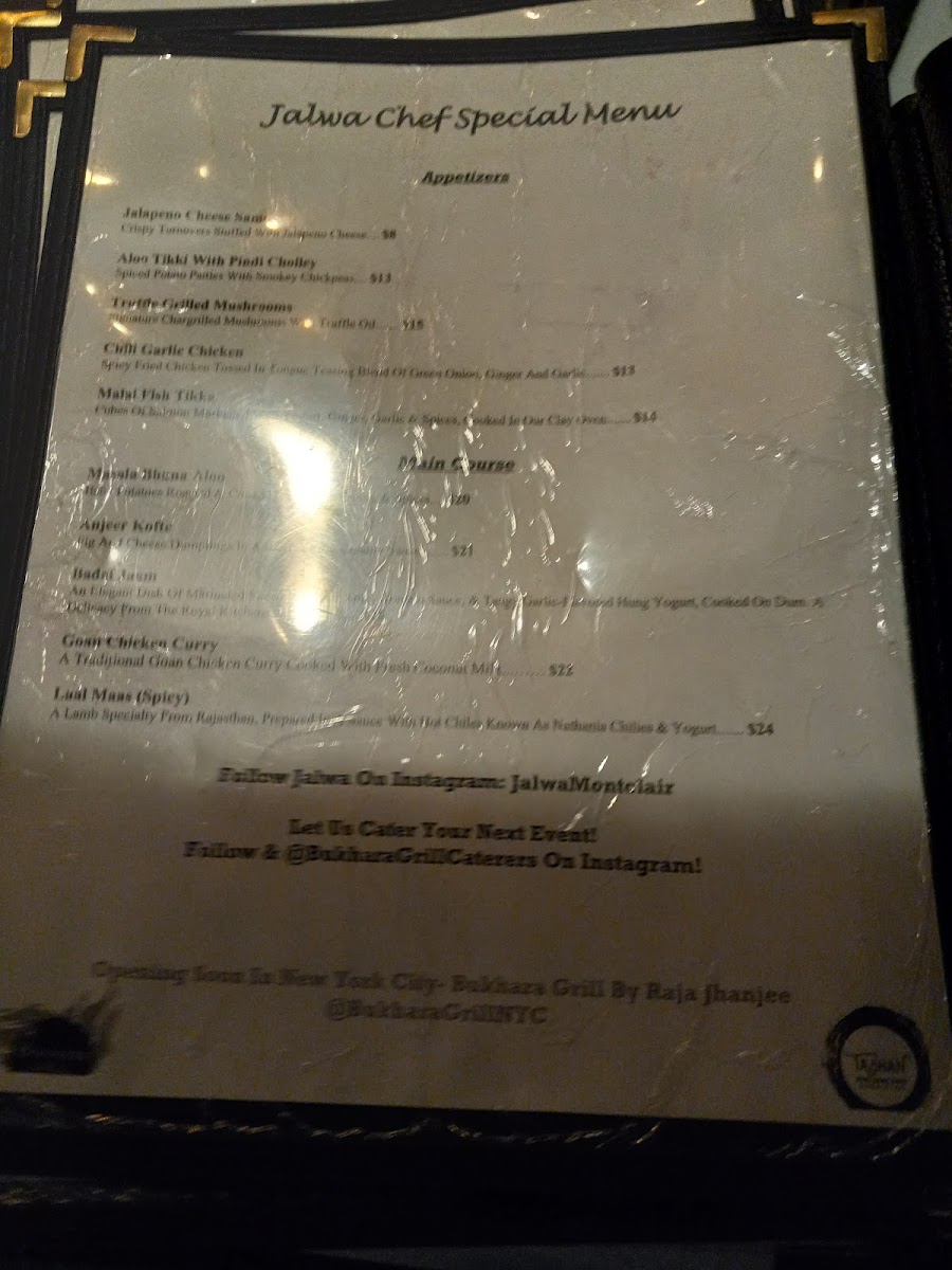 Menu Photo 8