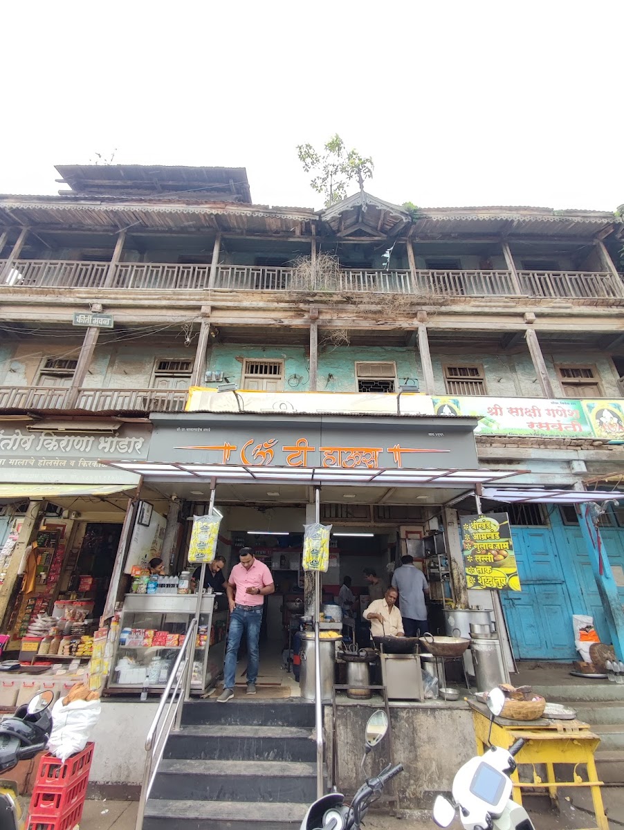 OM TEA HOUSE - Photo 9