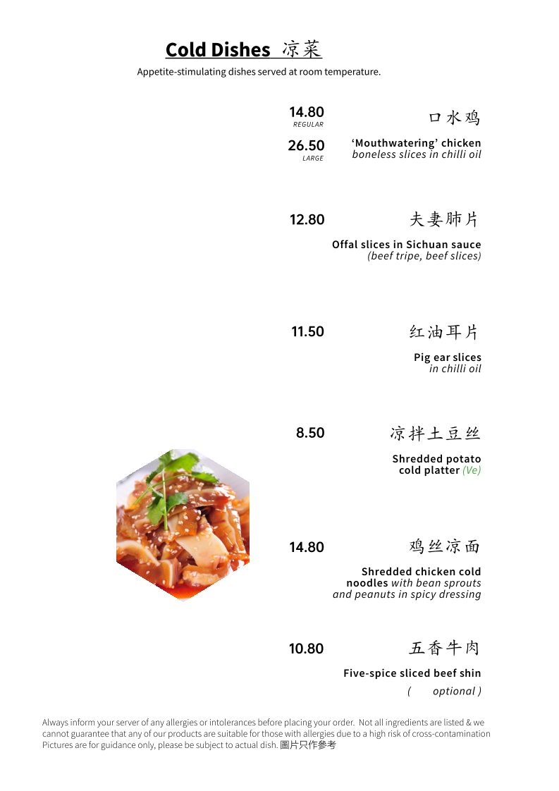 Menu Photo 5