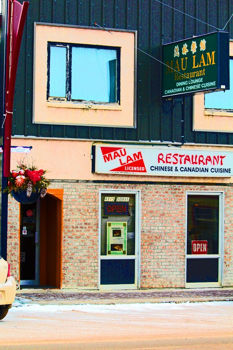 Mau Lam Restaurant Ltd - Photo 6