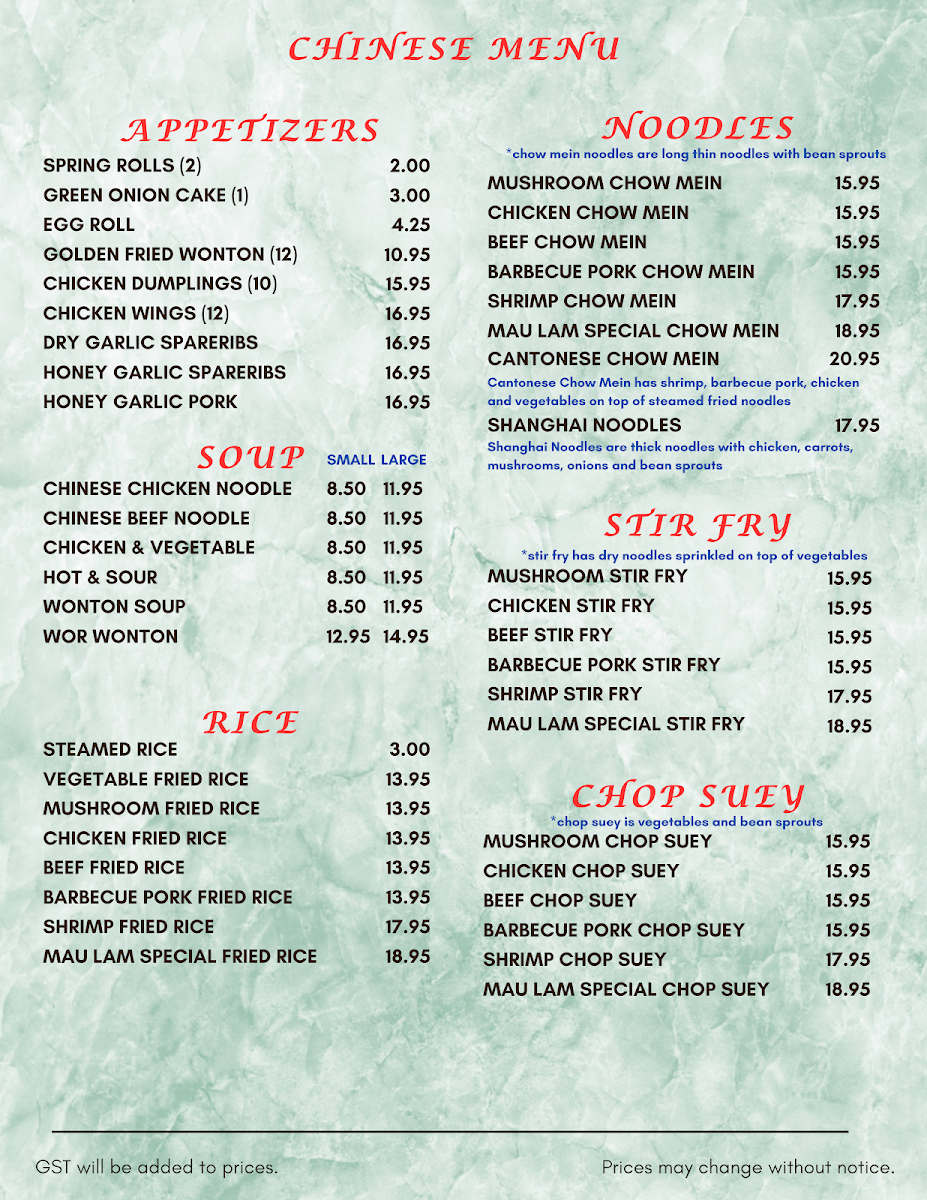 Menu Photo 2