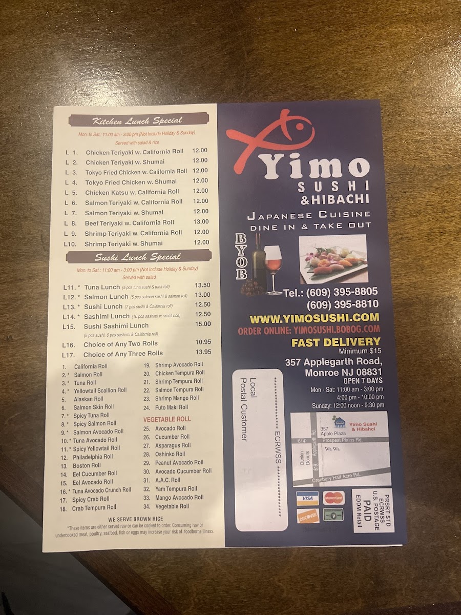 Menu Photo 3