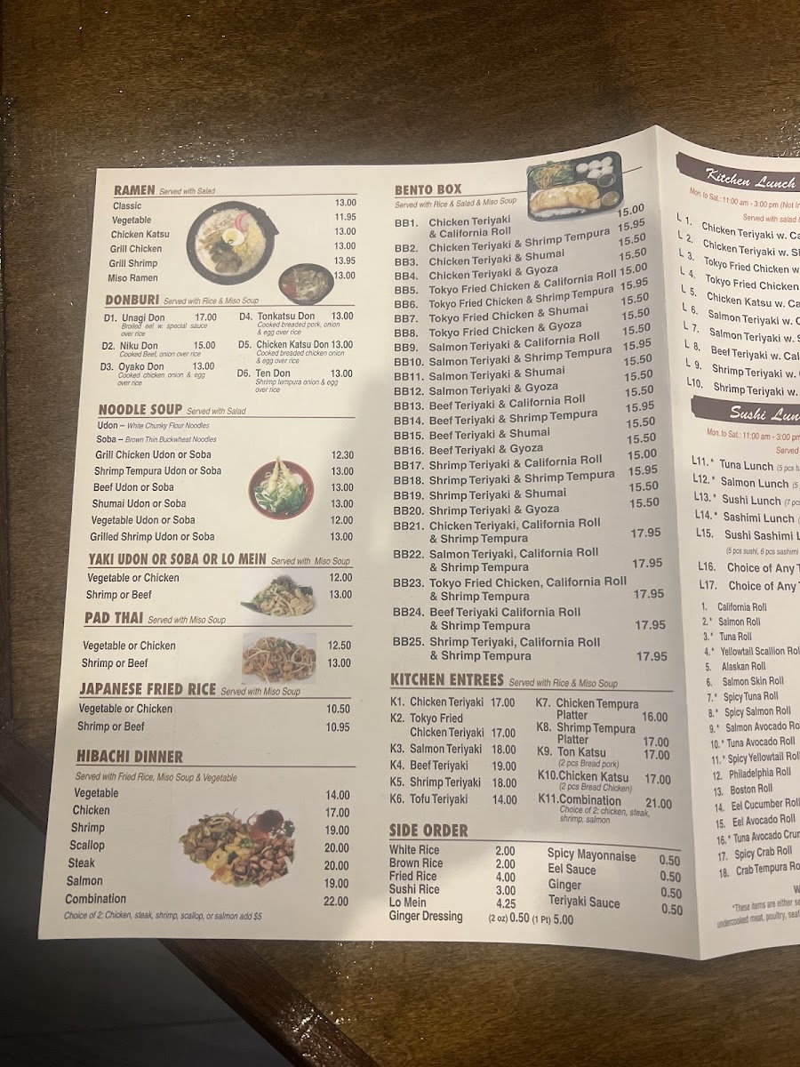 Menu Photo 4