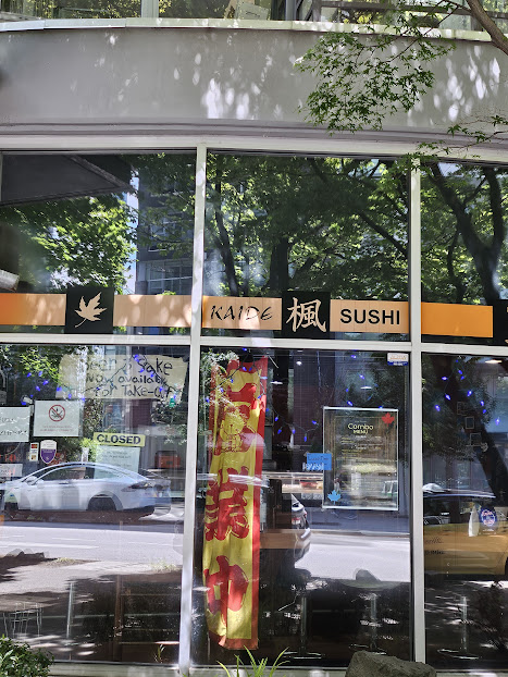 Kaide Sushi Bar - Photo 3