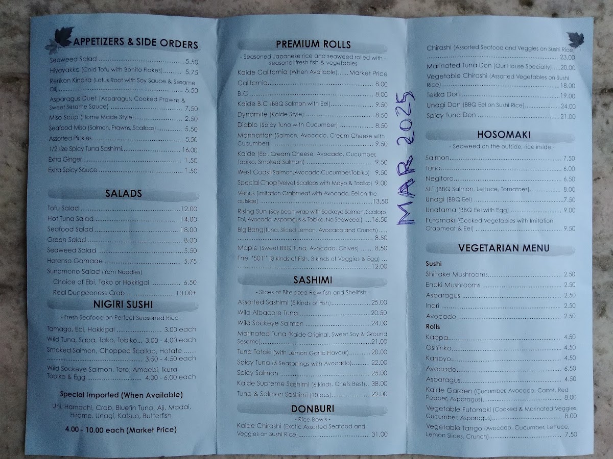 Menu Photo 2