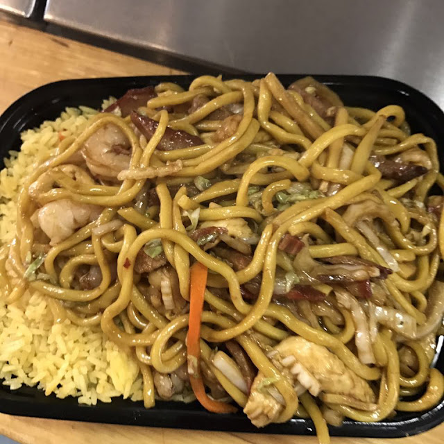 Lo Mein