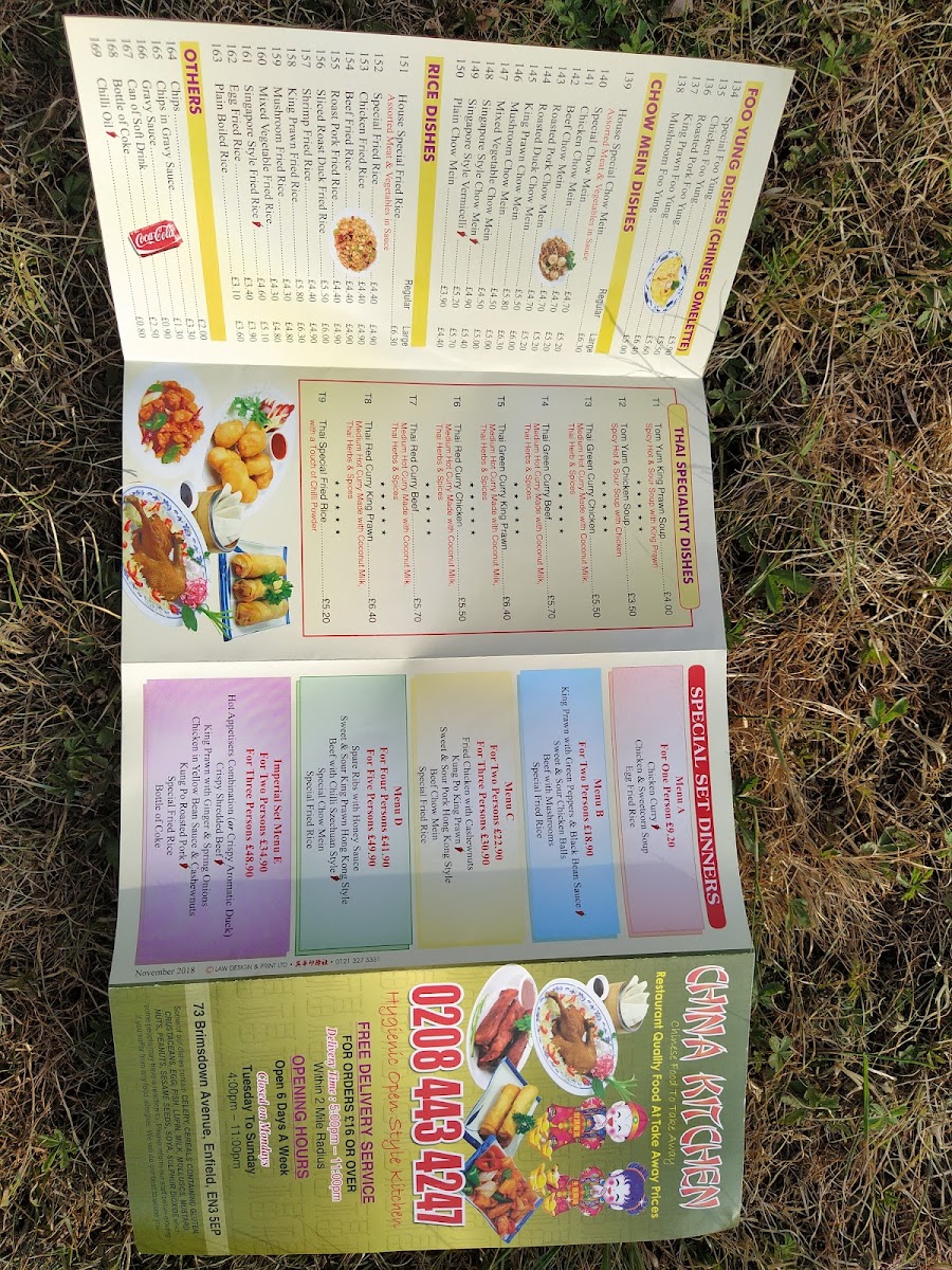 Menu Photo 1