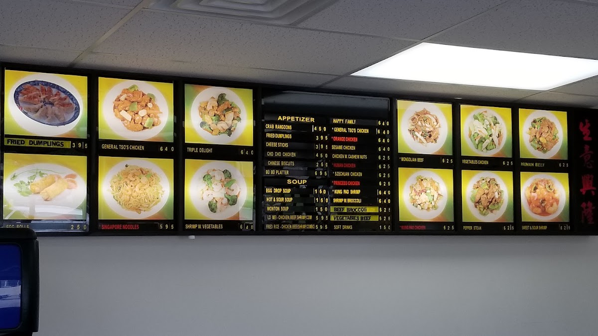 Menu Photo 3