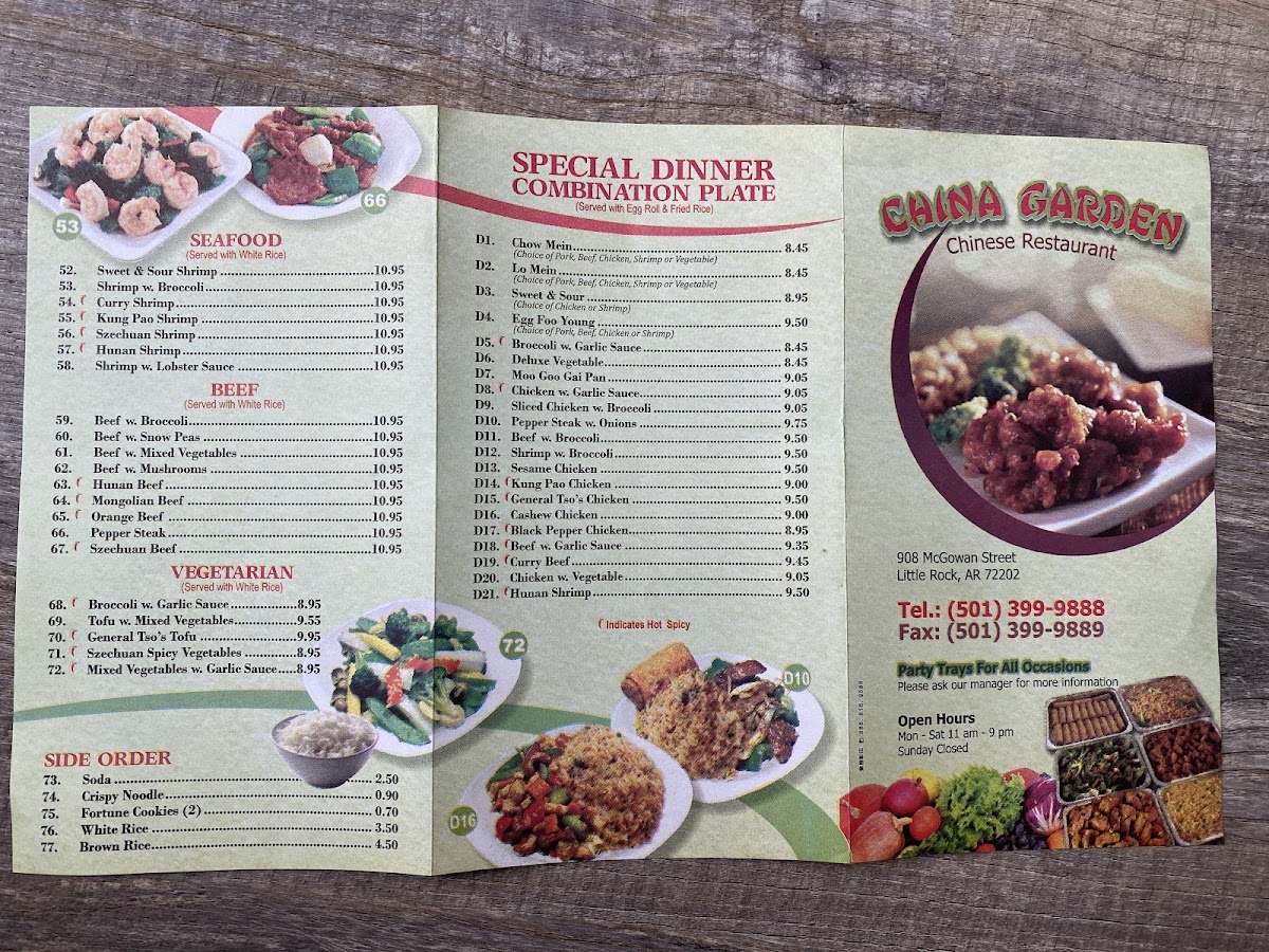 China Garden Restaurant Little Rock - Photo 2
