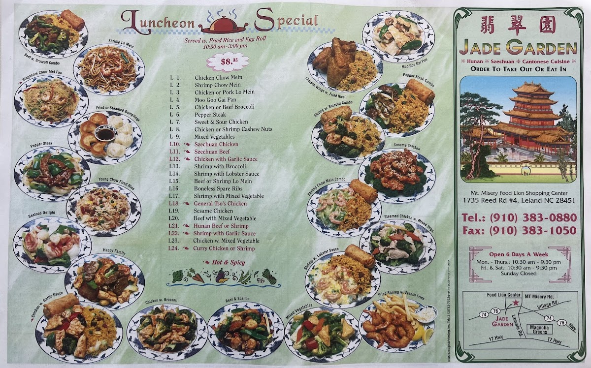 Menu Photo 0