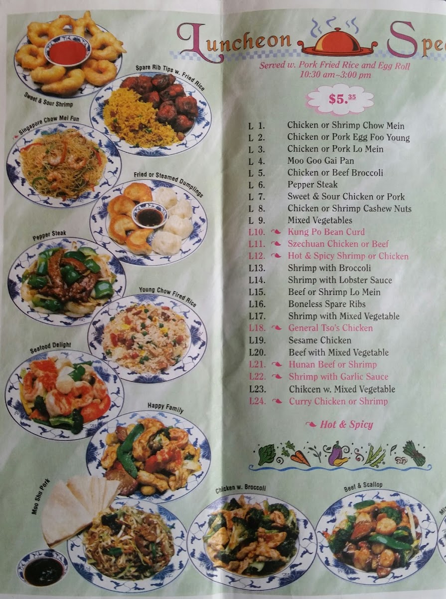Menu Photo 2