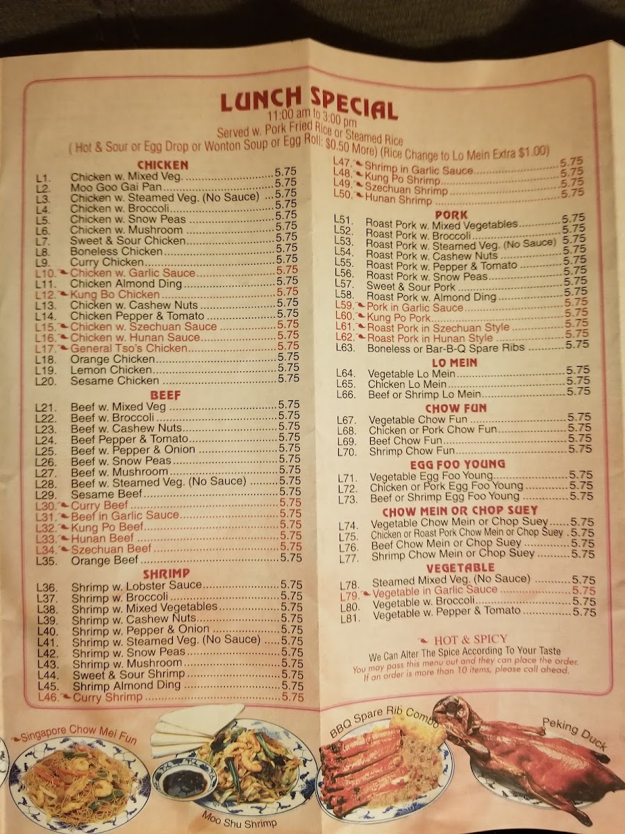 Menu Photo 0