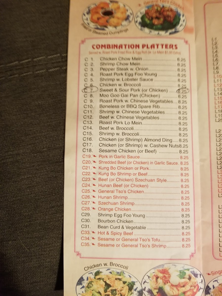 Menu Photo 2