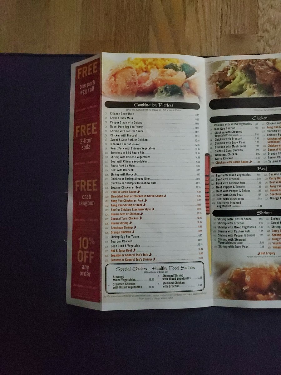 Menu Photo 4