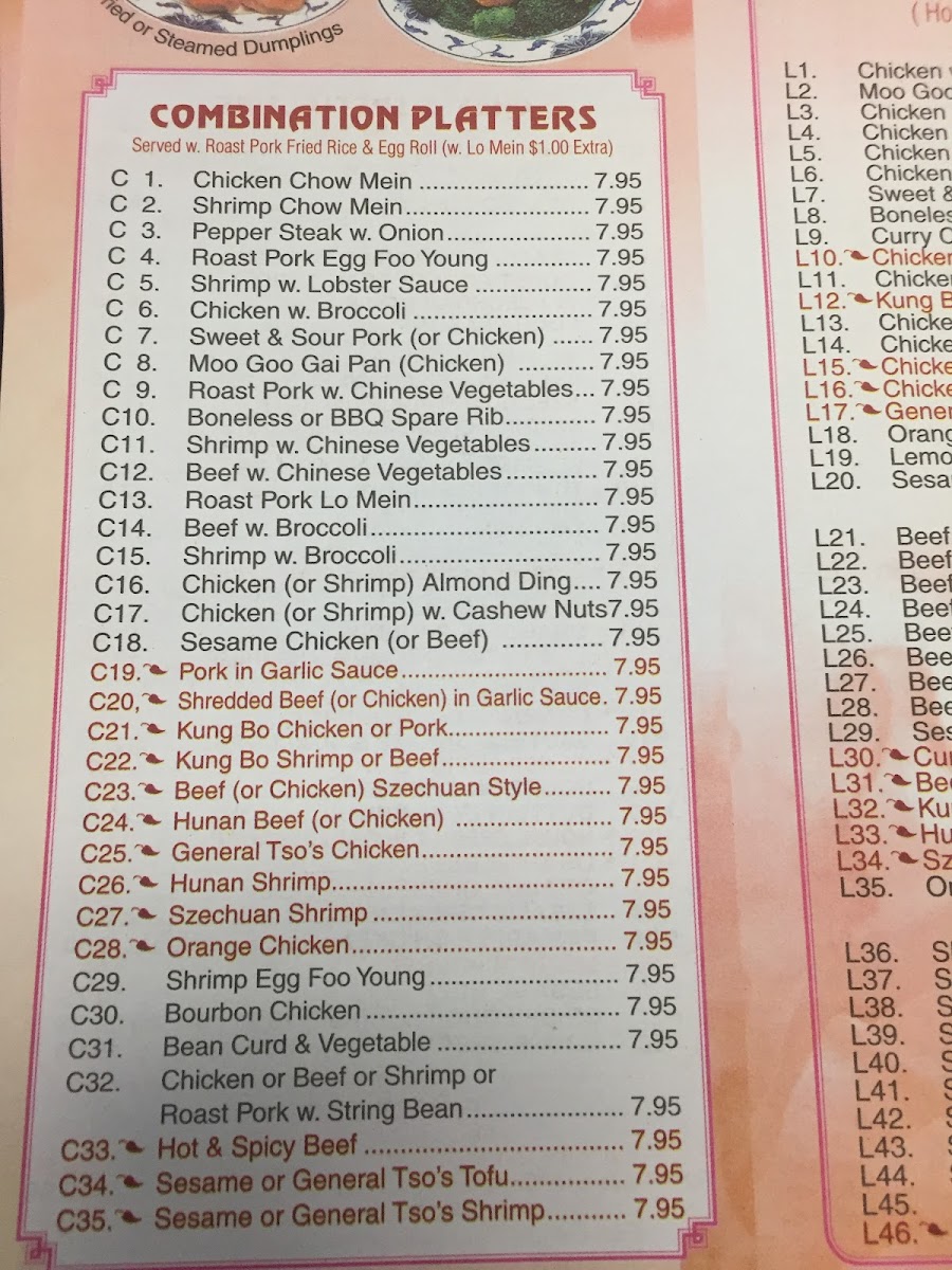 Menu Photo 7