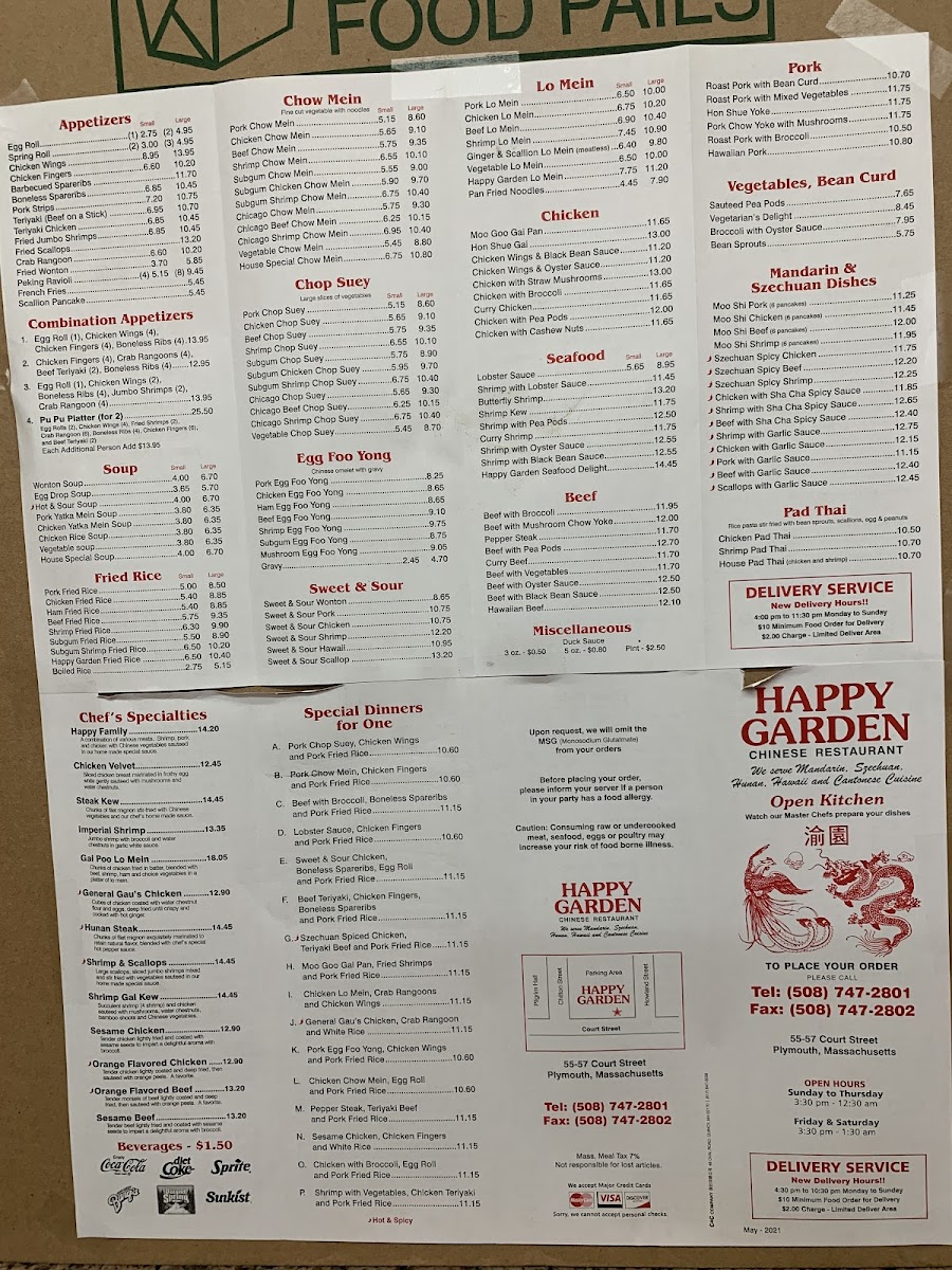 Menu Photo 0